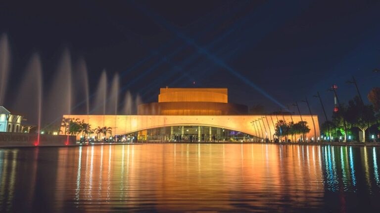 Teatro del Bicentenario