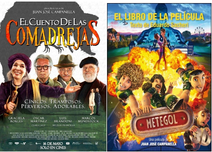 cine